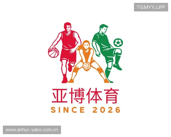 主题亚博登录入口
